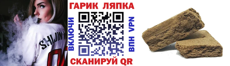 мега ссылки Тюмень ГАШИШ индика сатива сколько стоит