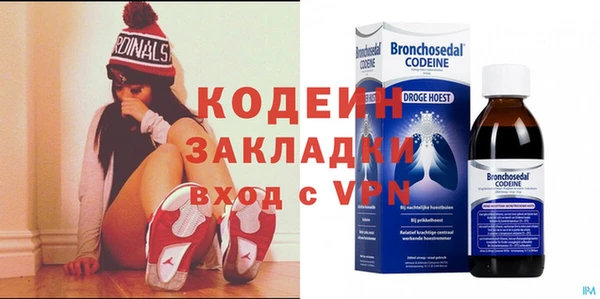 spice Алзамай