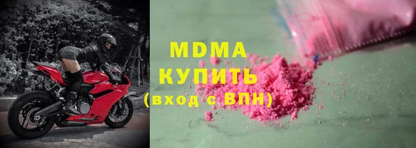 стаф Алексин