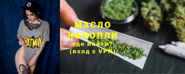 бутик Абаза