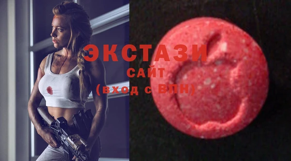 spice Алзамай