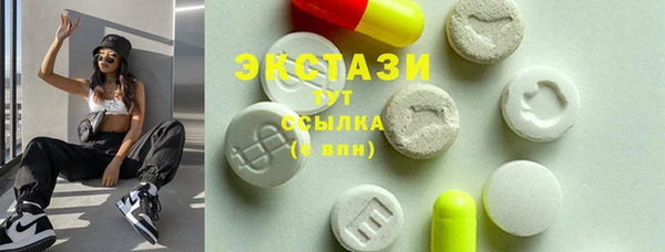 spice Алзамай