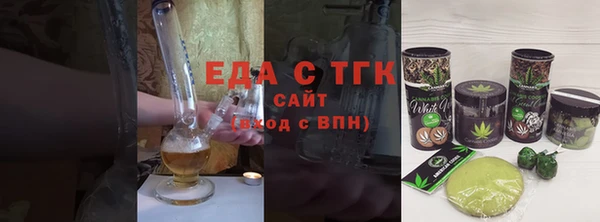 spice Алзамай