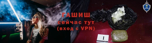 амф Аркадак