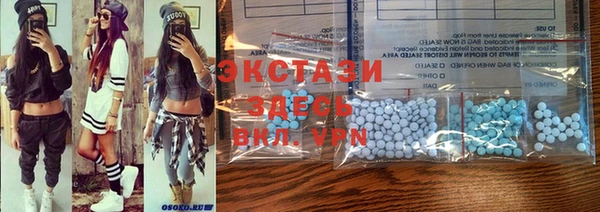 прущие крисы Абинск