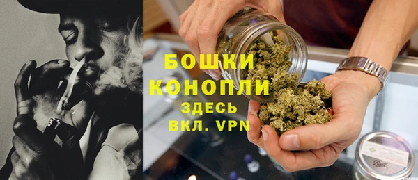 мефедрон VHQ Арсеньев