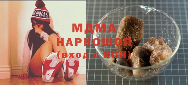 прущие крисы Абинск