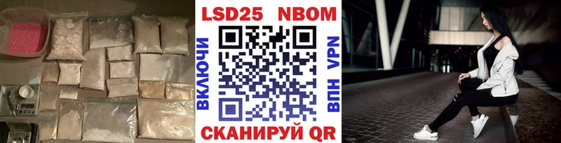 Лсд 25 экстази кислота  как найти закладки  Тюмень 